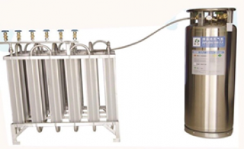 Nitơ lỏng bình XL