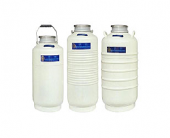 Nitơ lỏng bình nhôm